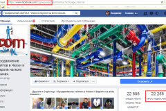 soc_FB