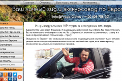 GID_01