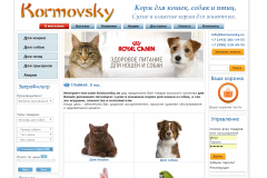 Kormovsky