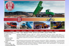 tatra-ural.ru_2012