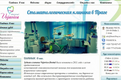 diz_dental-prag